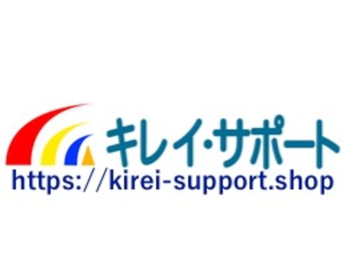 newHPロゴ1