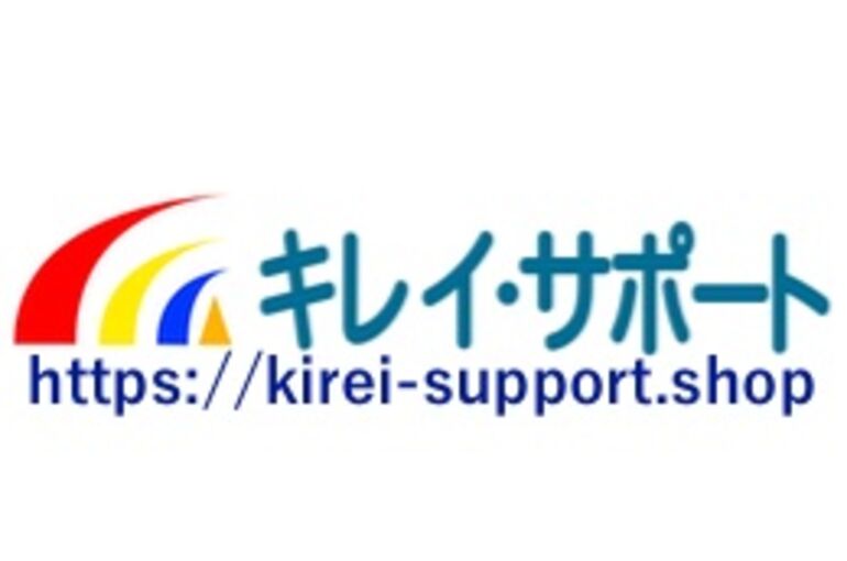 newHPロゴ1