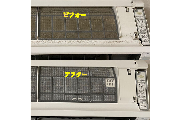 2C81A0AC-C656-4291-A2B0-CDC16962AC88