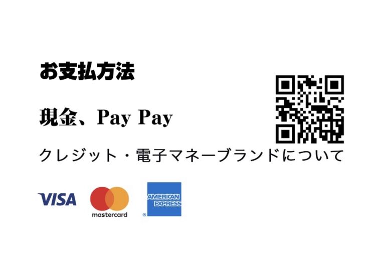 63C7213F-60EE-4FDA-9E67-4641C1506DA0