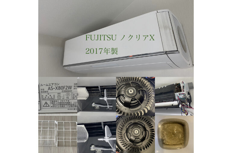 210515FR