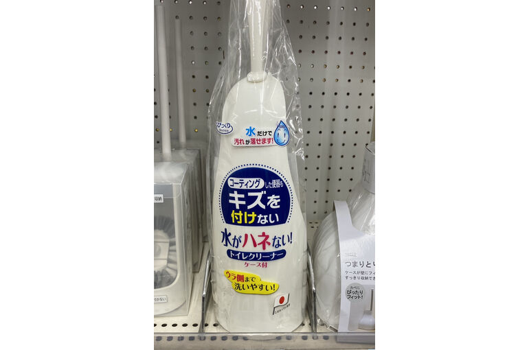 トイレブラシ