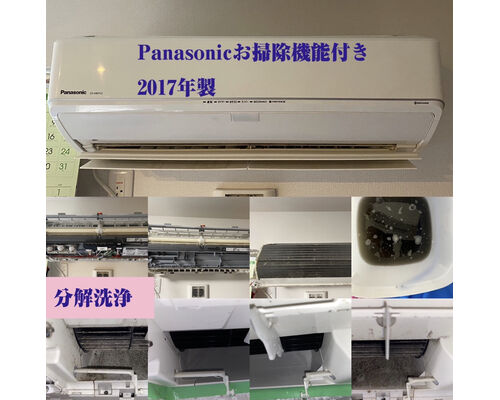 19C24297-DCC0-4BEB-9DEF-C591C5F1D8F7