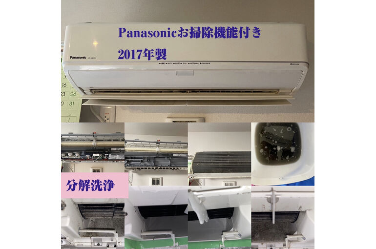 19C24297-DCC0-4BEB-9DEF-C591C5F1D8F7