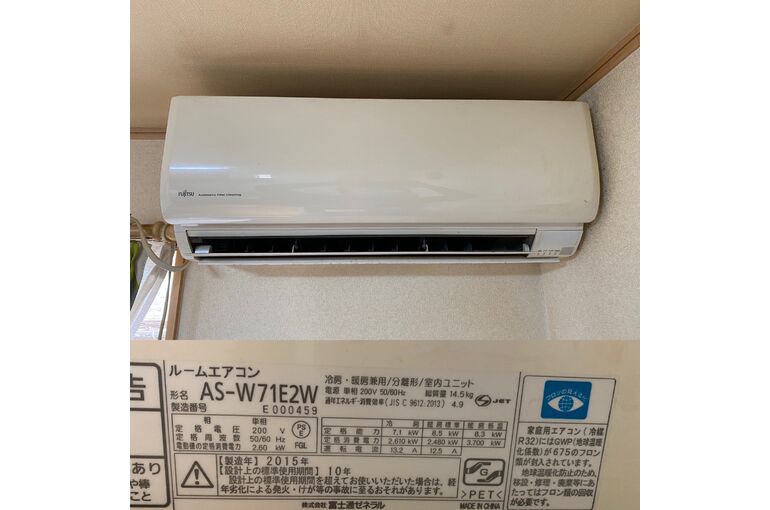 69E2EC2C-4940-4EDF-901D-A536FCC5E831