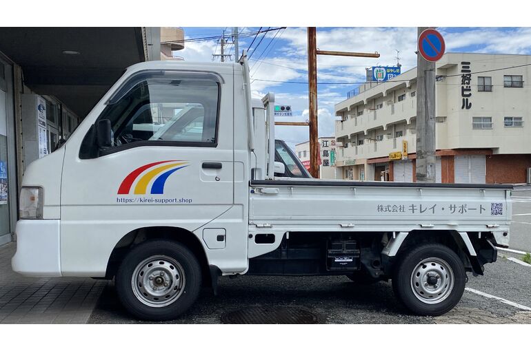 車輌7601